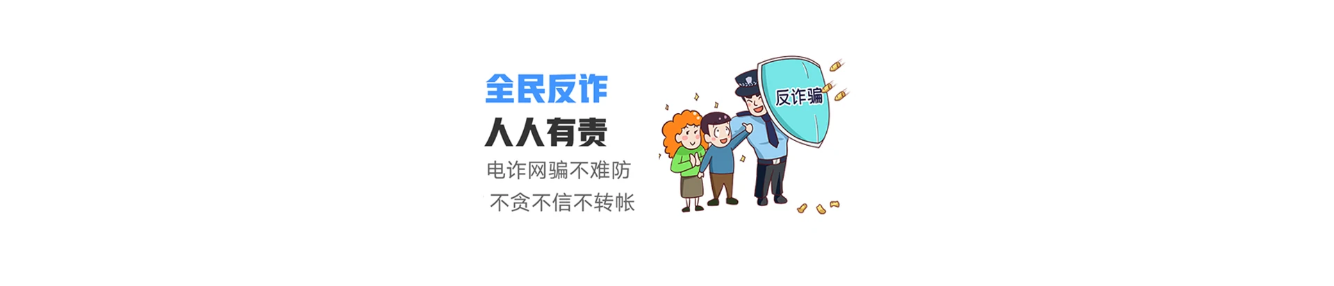 江北区联通宽带